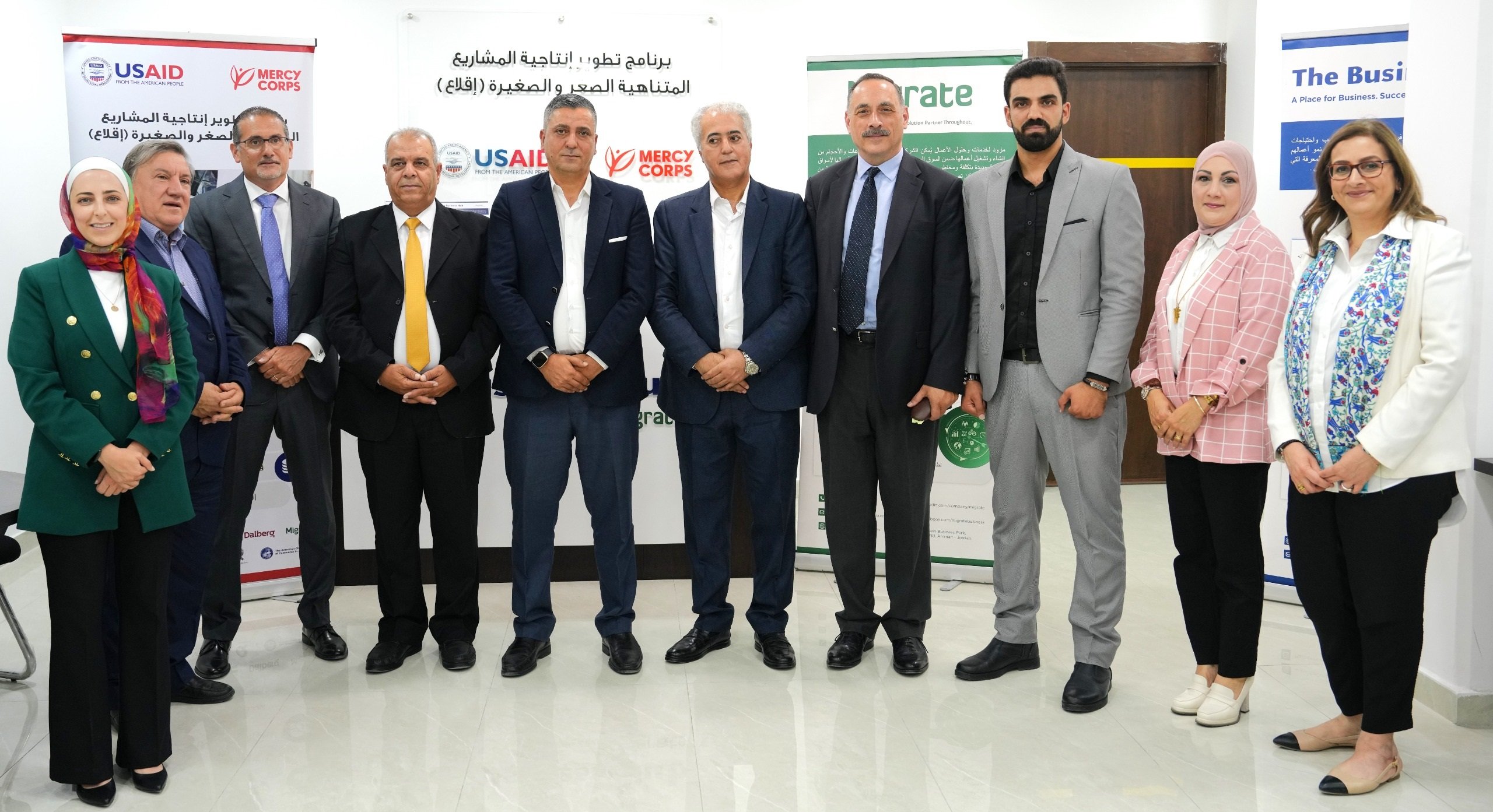 USAID's Iqlaa strengthens Jordan's small business ecosystem with new hubs