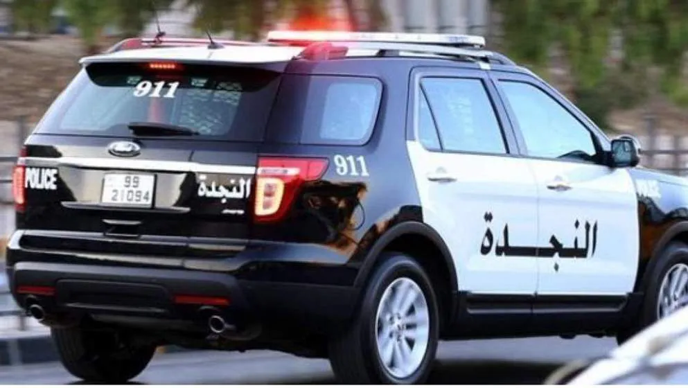 Candidate arrested on judicial charges, Islamic Action Front expresses outrage