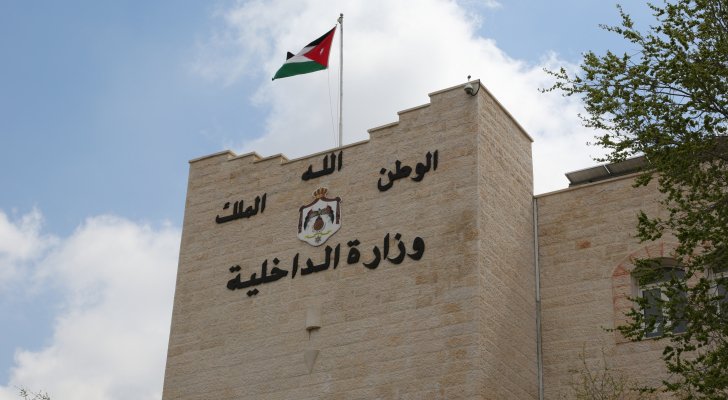 "Isolated act," Ministry says