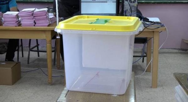 Polling centers open for 20th Parliamentary vote