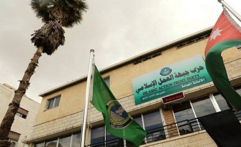 Islamic Action Front wins 18 seats in 2024 parliamentary elections