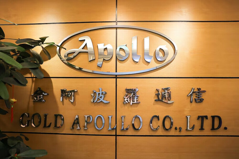 Taiwan's Gold Apollo denies it made pagers used in Lebanon attacks