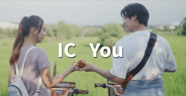 Taiwan showcases semiconductor prowess in push for U.N. representation