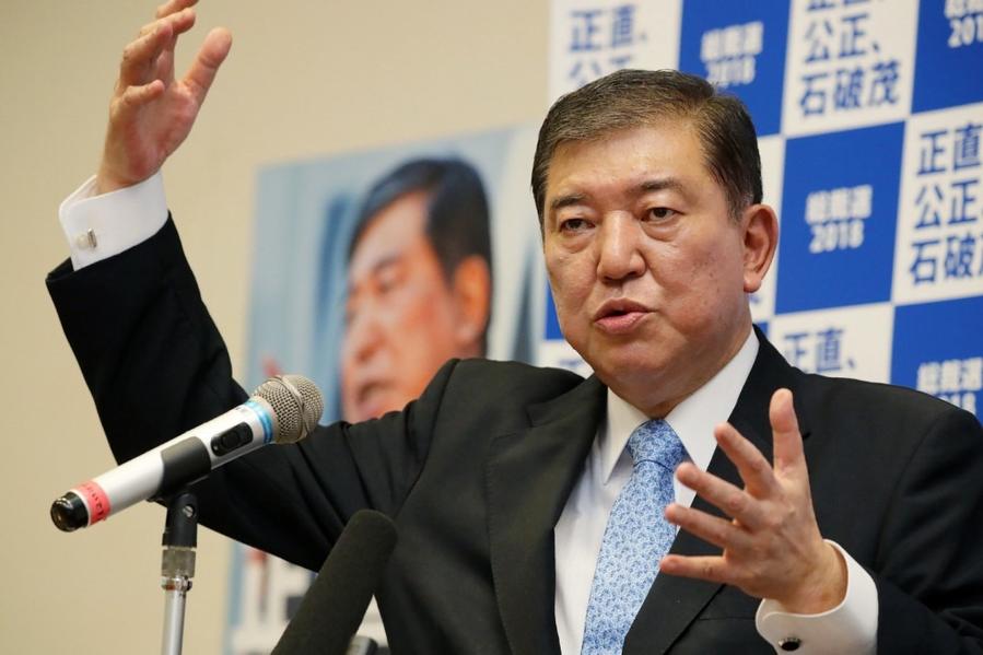 Japan's scandal-hit ruling party picks next PM