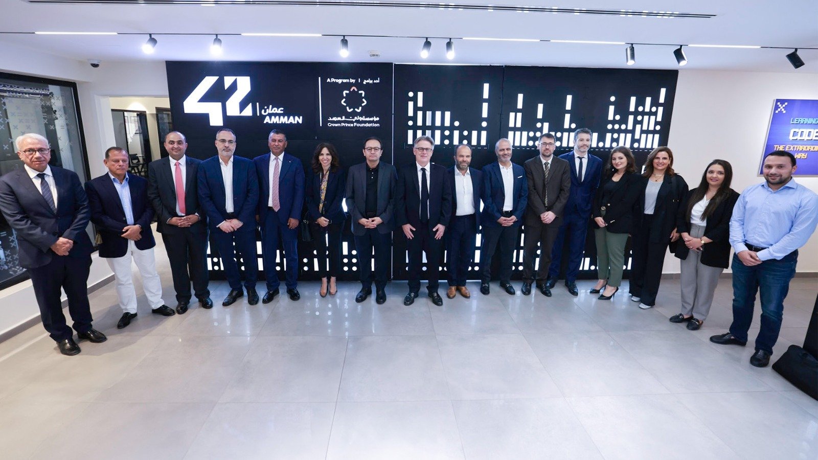 Crown Prince Foundation Launches Inaugural Cohort for 42 Amman Program