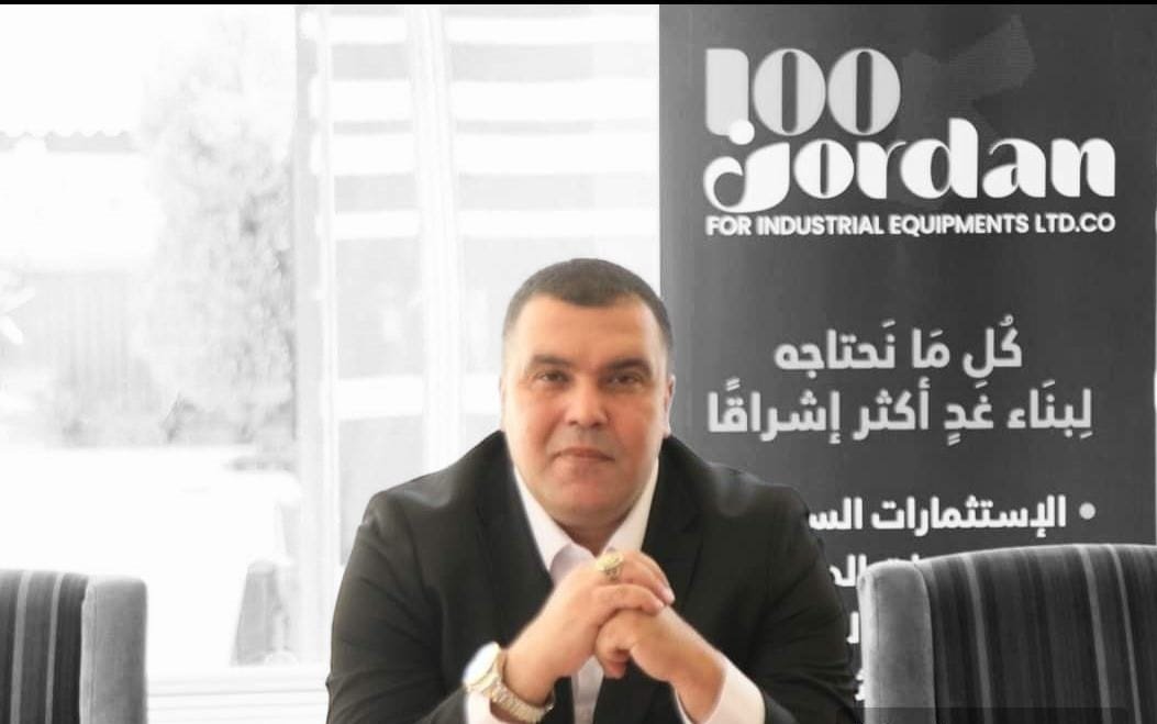 100 Jordan: Celebrating five years of success and growth