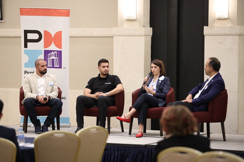 Project Management Day in Amman focuses on AI, water conservation, and sustainability