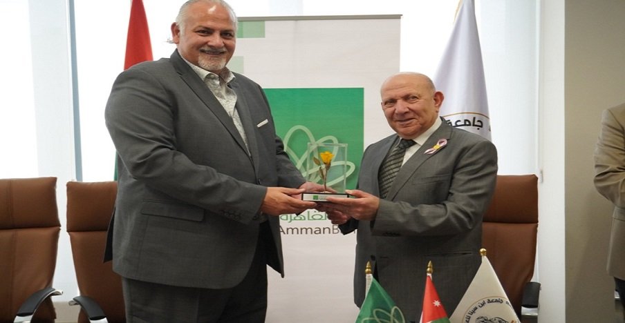 Ibn Sina University, Cairo Amman Bank sign agreement for smart ID card system