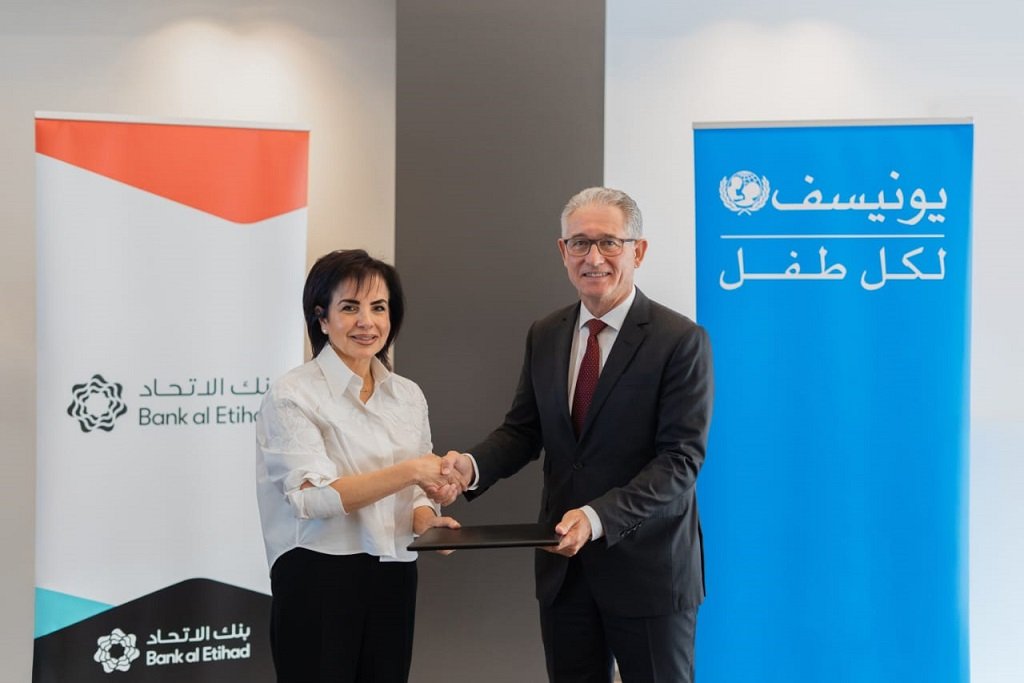Bank al Etihad, UNICEF renew collaboration to empower youth in climate advocacy