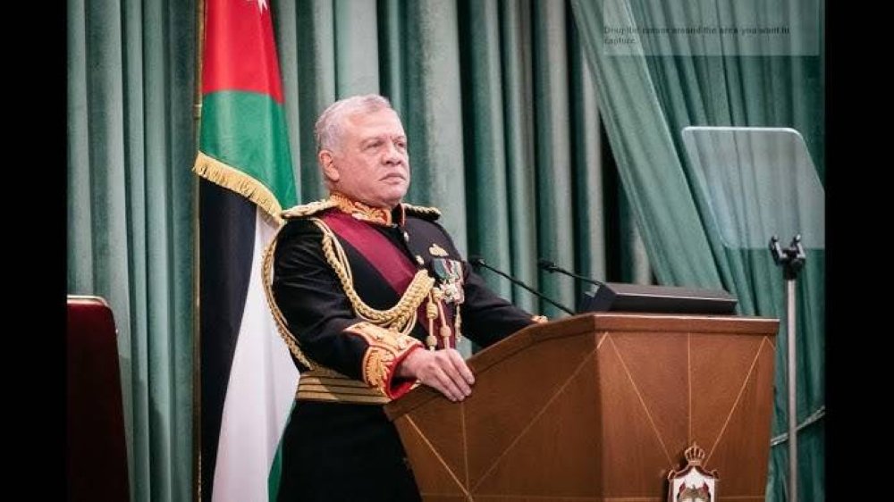 King to inaugurate first ordinary session of 20th Parliament