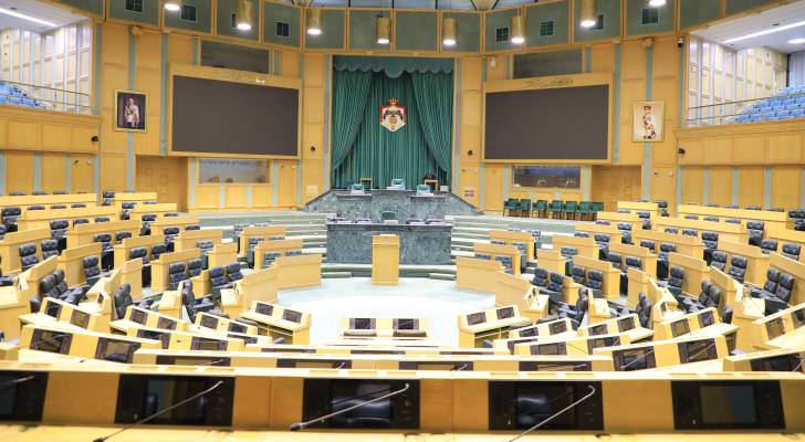 Parliament to launch platform for public feedback