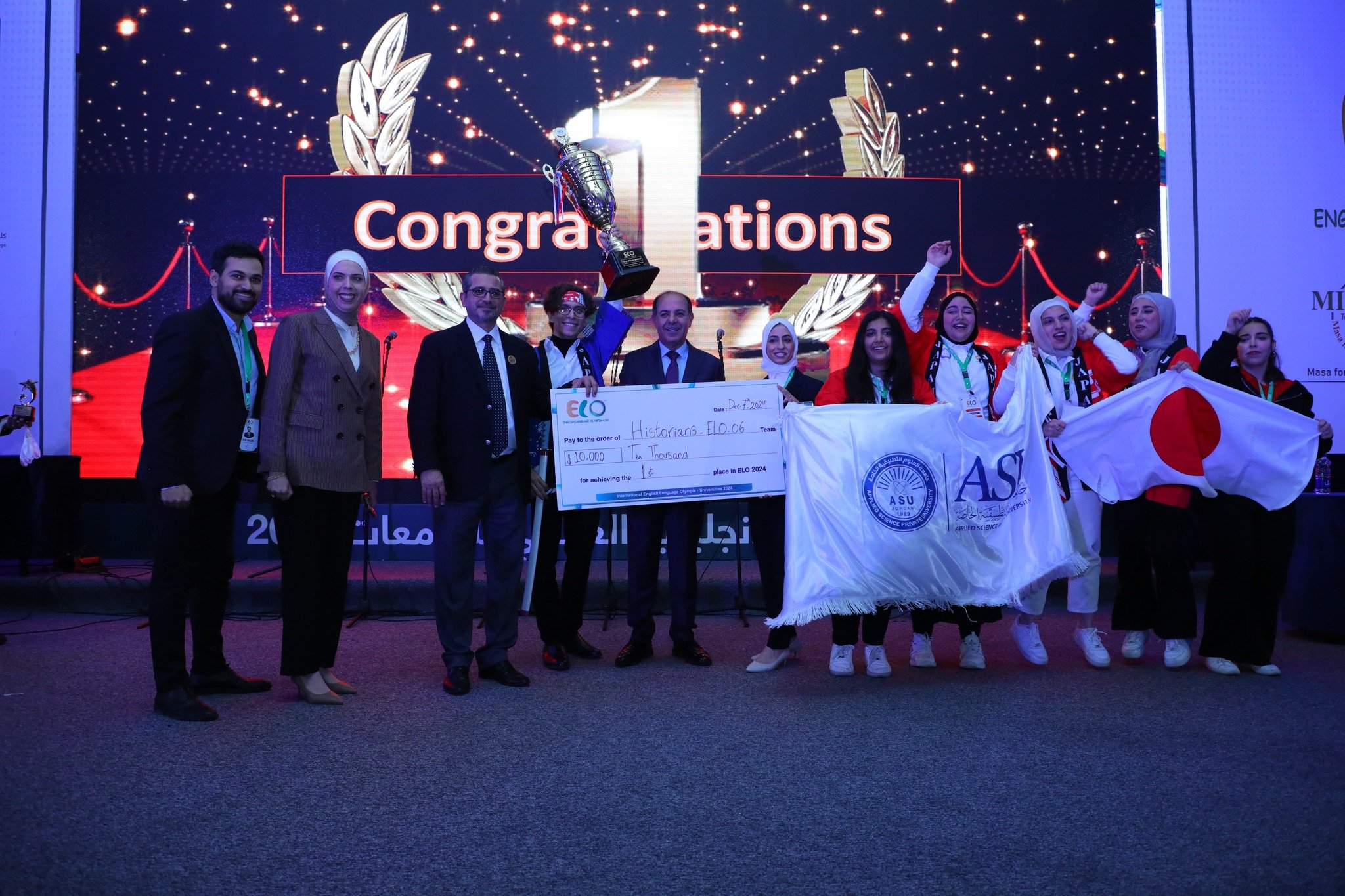 العلوم التطبيقية تتصدر أولمبياد اللغة الإنجليزية العالمي للجامعات 2024 بحصولها على المركز الأول