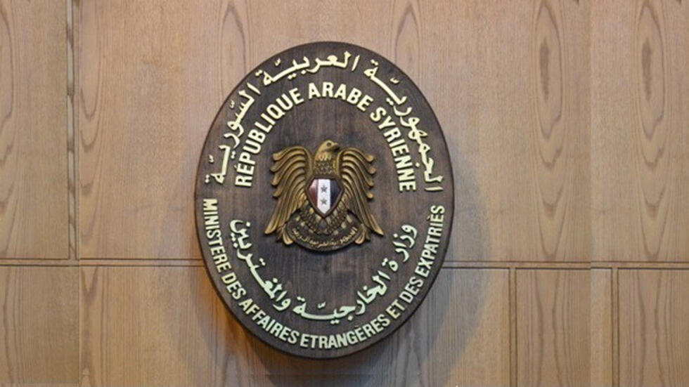 Syrian Foreign Ministry confirms continued operation of diplomatic missions abroad