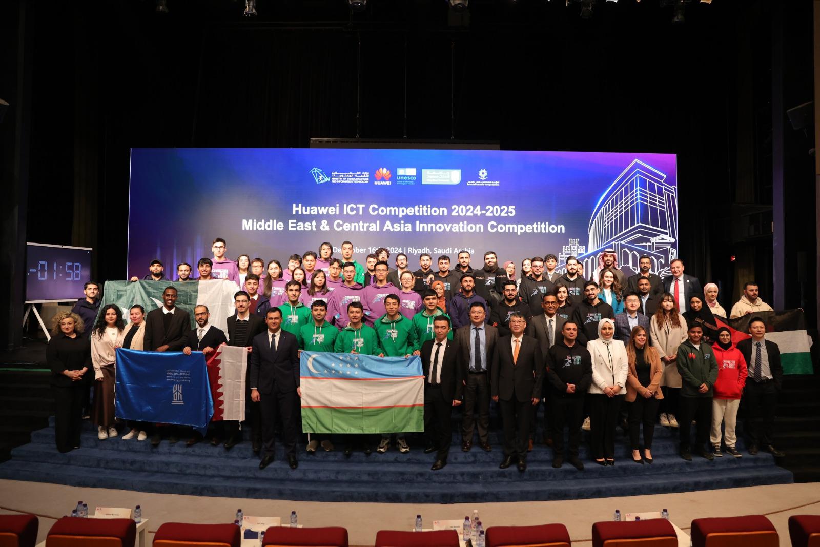 300 competitors from 19 countries participate in Huawei ICT finals in Riyadh