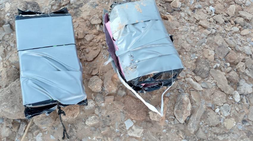 Drone shot down near Jordan's southern border