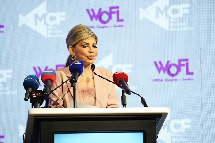 WOFL MENA 2025 celebrates women's leadership and resilience
