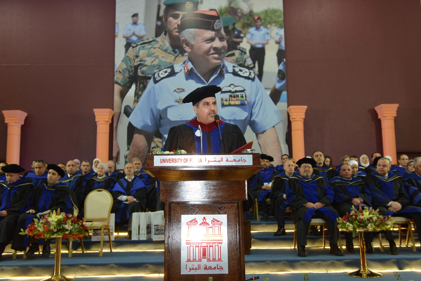 University of Petra celebrates graduation of 430 students