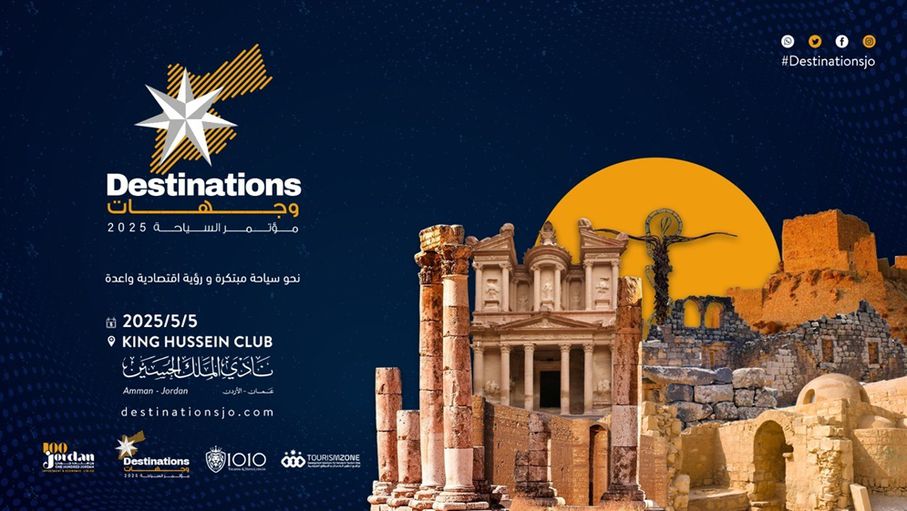 Tourism Conference 2025 introduces interactive platform for stakeholder engagement