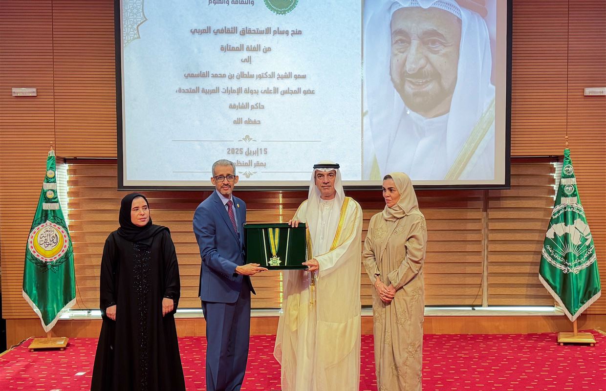 ALECSO honors Sharjah Ruler with Arab Cultural Merit Award