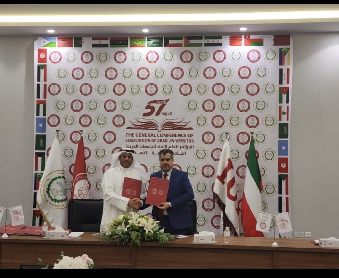 University of Petra signs MoUs with Arab universities to boost academic cooperation
