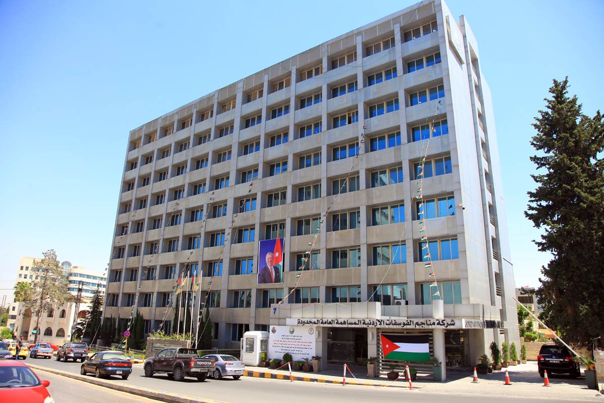 Jordan Phosphate Mines Q1 net profit jumps 22% on higher sales