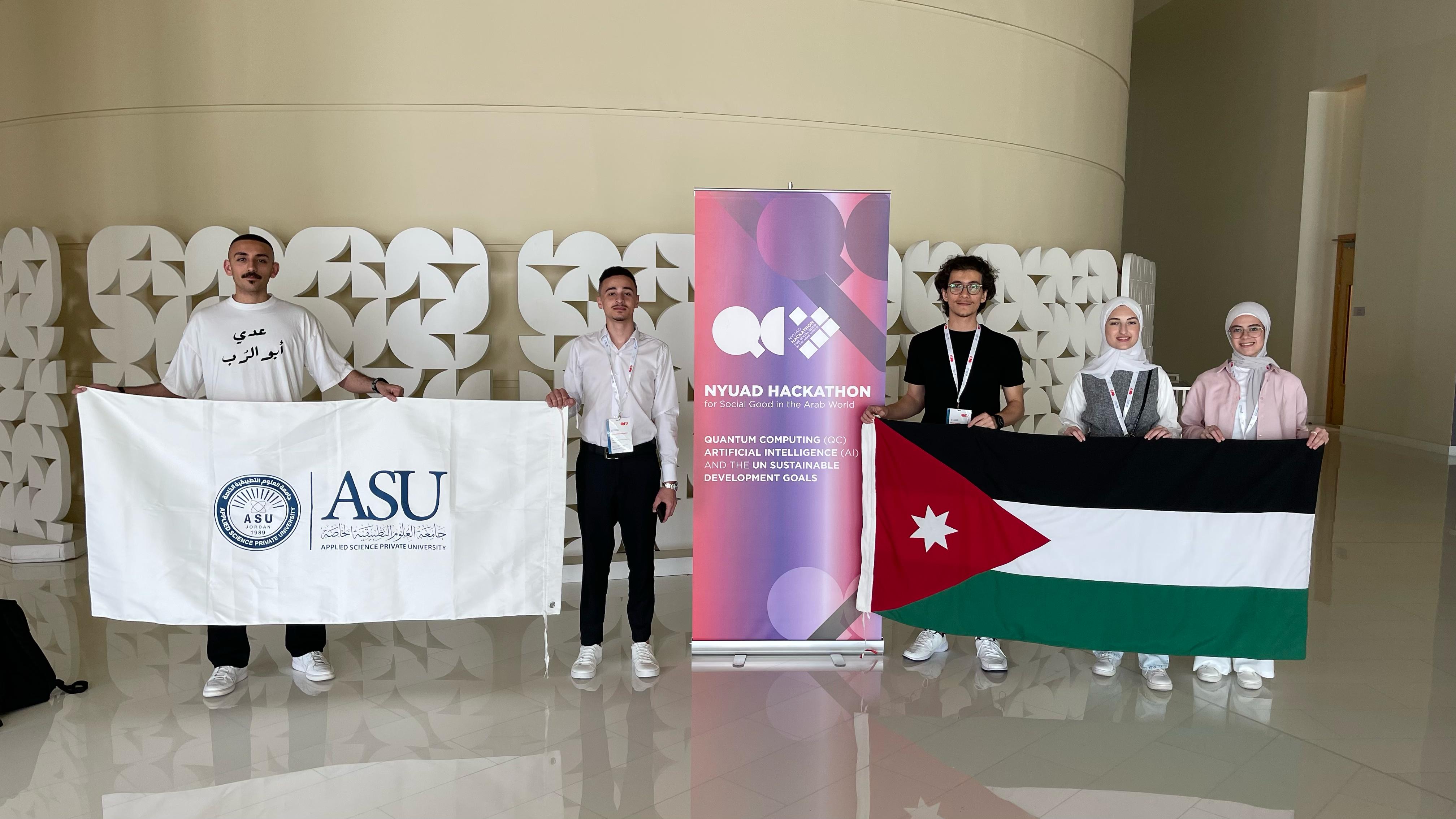 العلوم التطبيقية بالمركز الثاني عالمياً في هاكاثون جامعة نيويورك المختص في الحوسبة الكمية