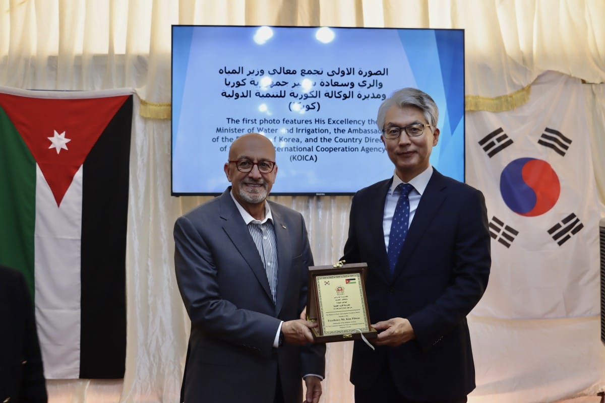 KOICA funds major water project in Jerash