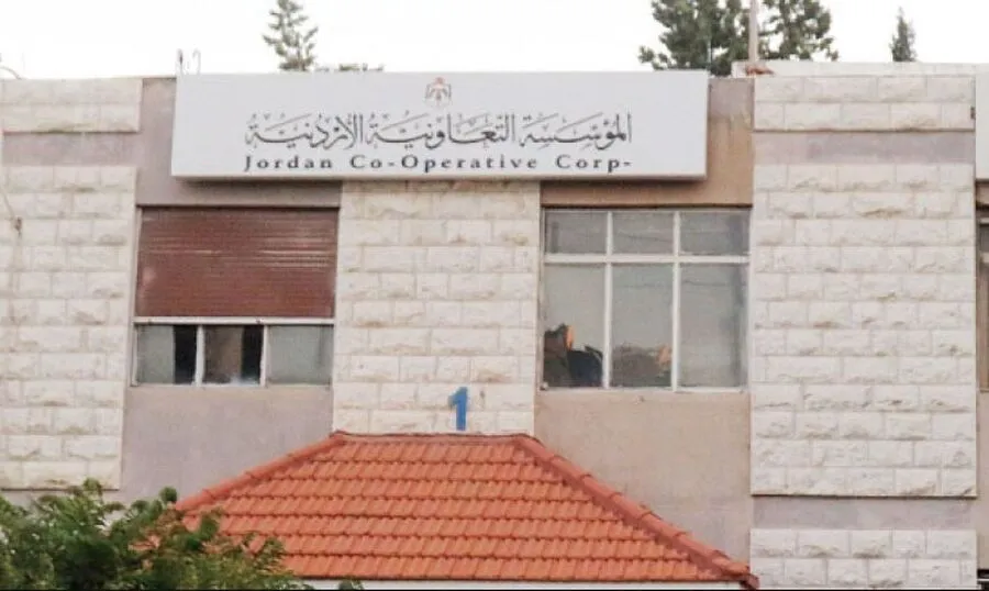 Housing cooperatives offer sustainable housing model in Jordan, despite challenges