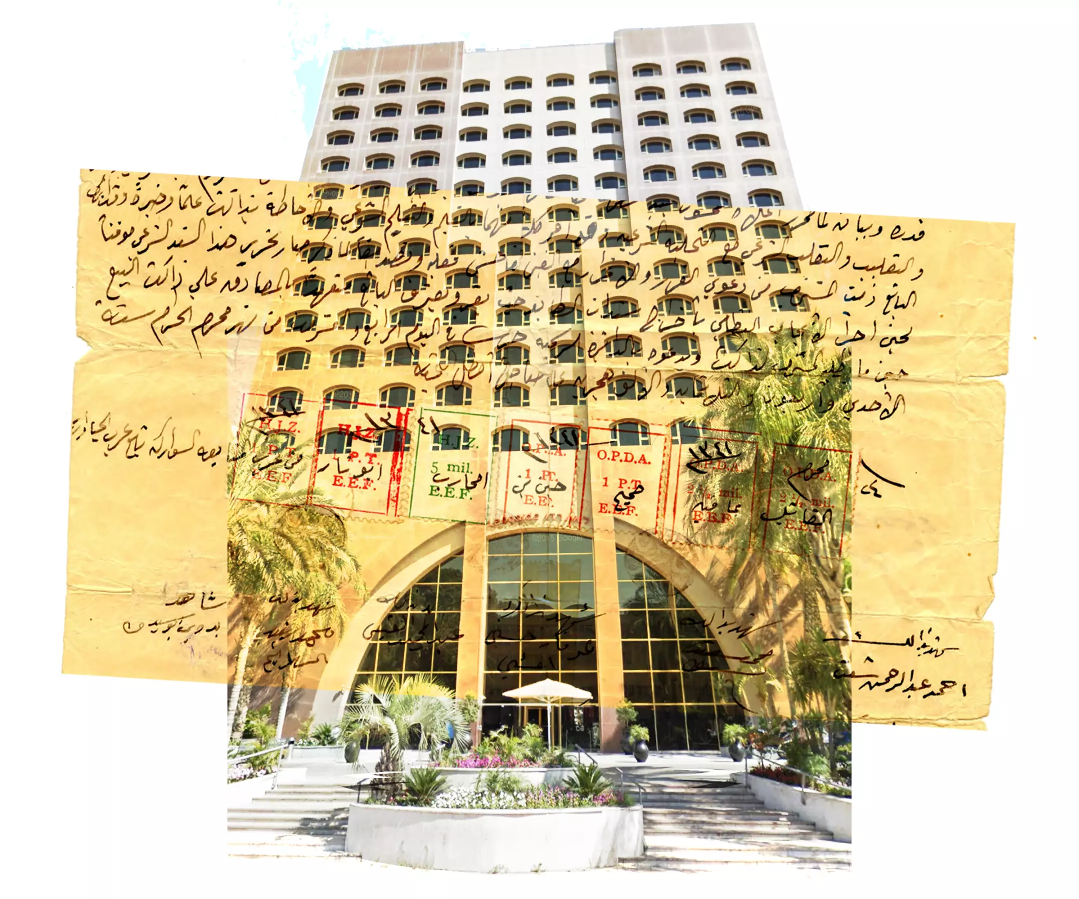 Massive archive of pre-1948 Palestinian land ownership documents unveiled in Washington