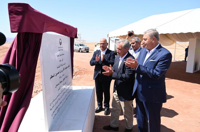 PM Hassan launches $1.1 billion Arab Potash expansion to boost output and jobs