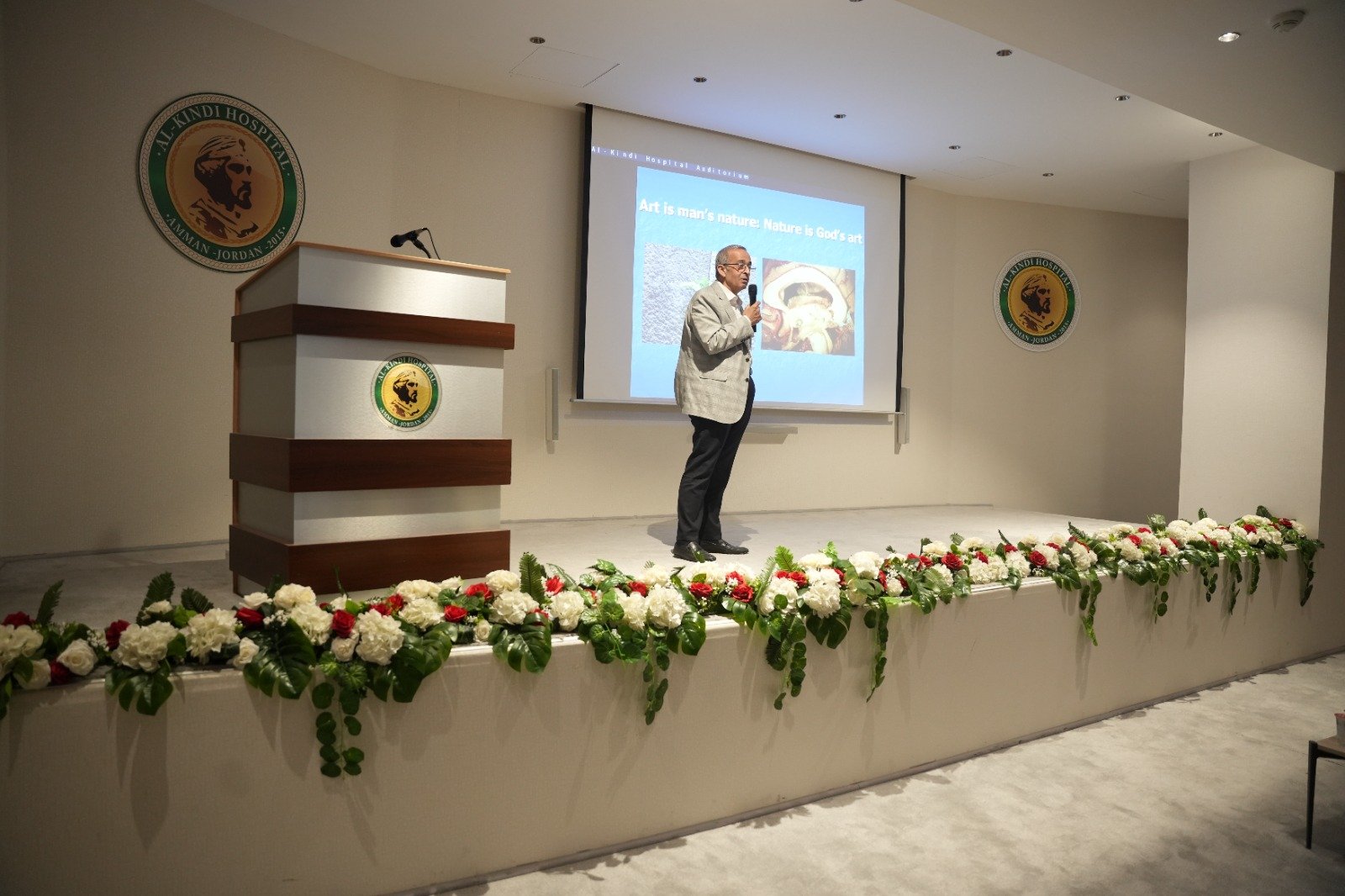 Al-Kindi Hospital hosts first scientific day for neurosurgeons