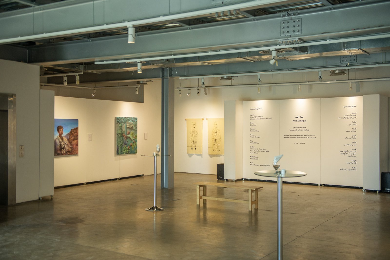 "Art & Dialogue" exhibition opens at Jordan National Gallery of Fine Arts