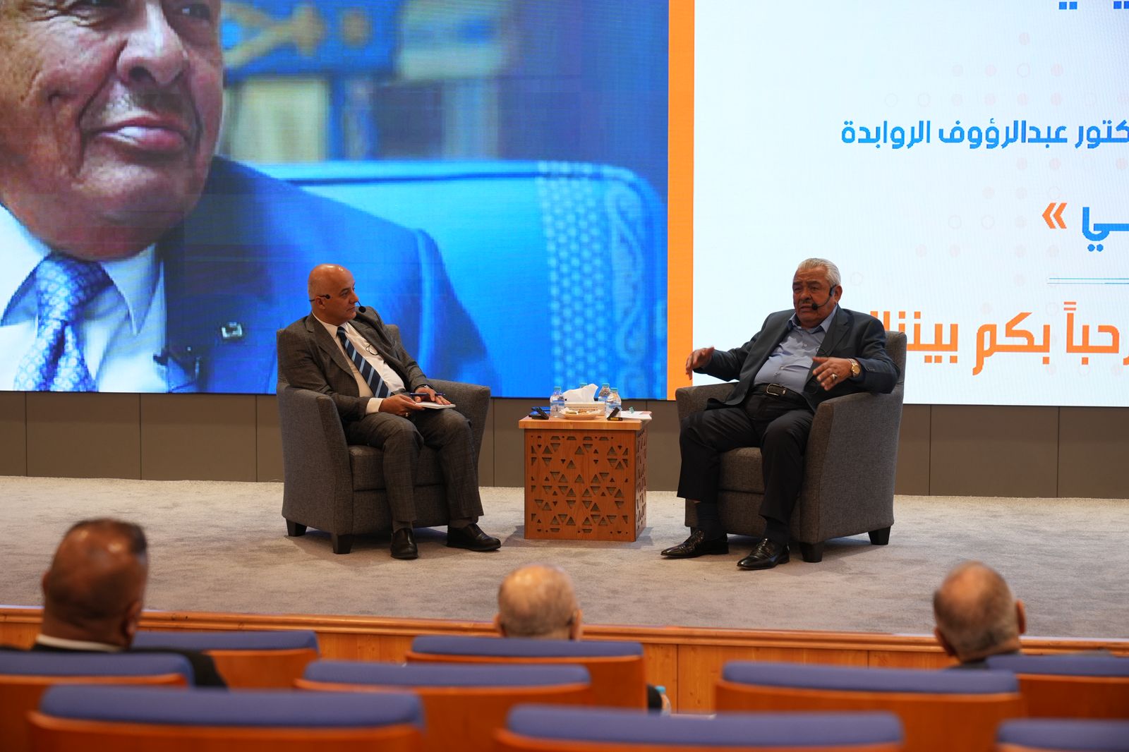 العلوم التطبيقية تستضيف رئيس الوزراء الأسبق عبدالرؤوف الروابدة