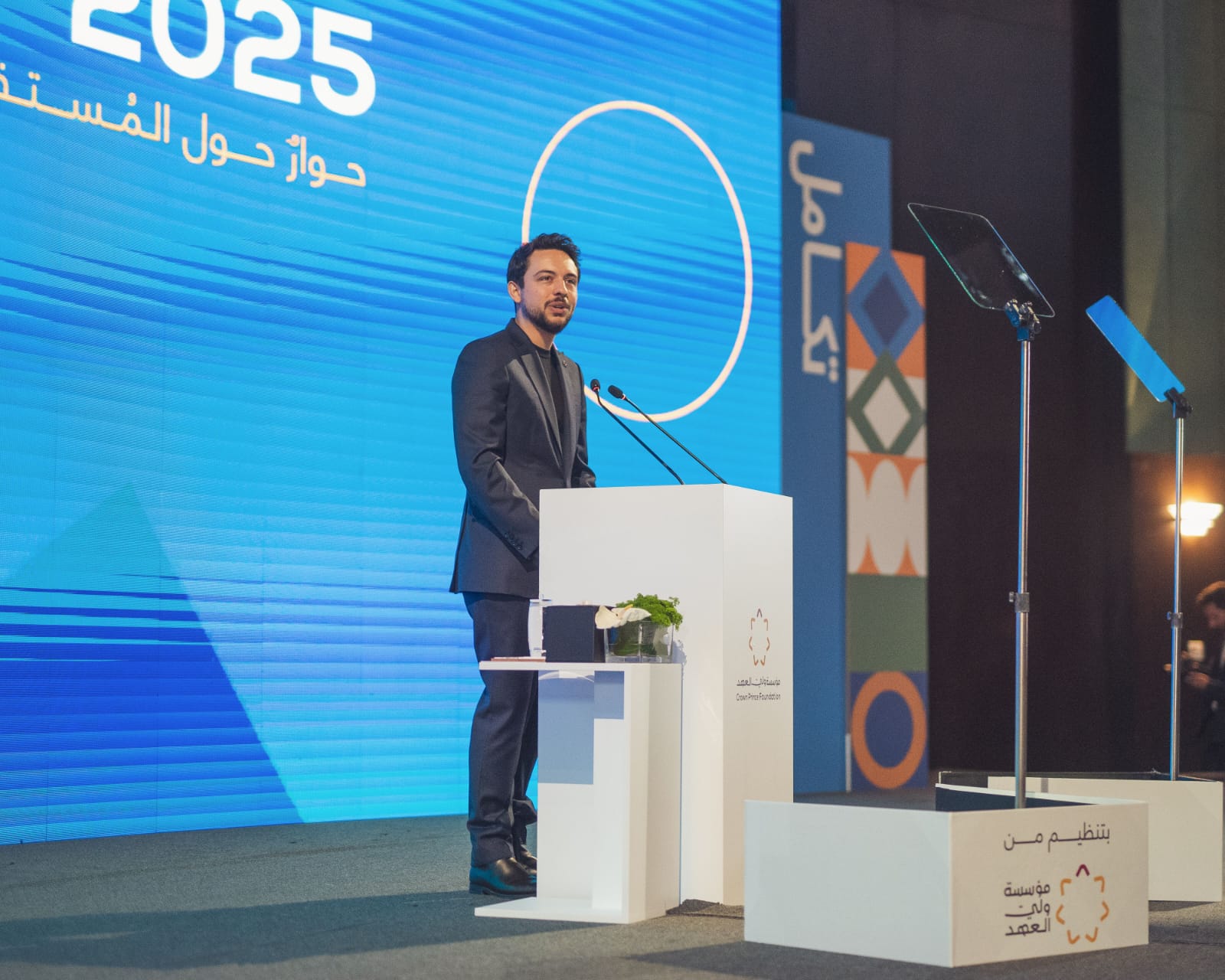 Crown Prince attends launch of Tawasol 2025 forum