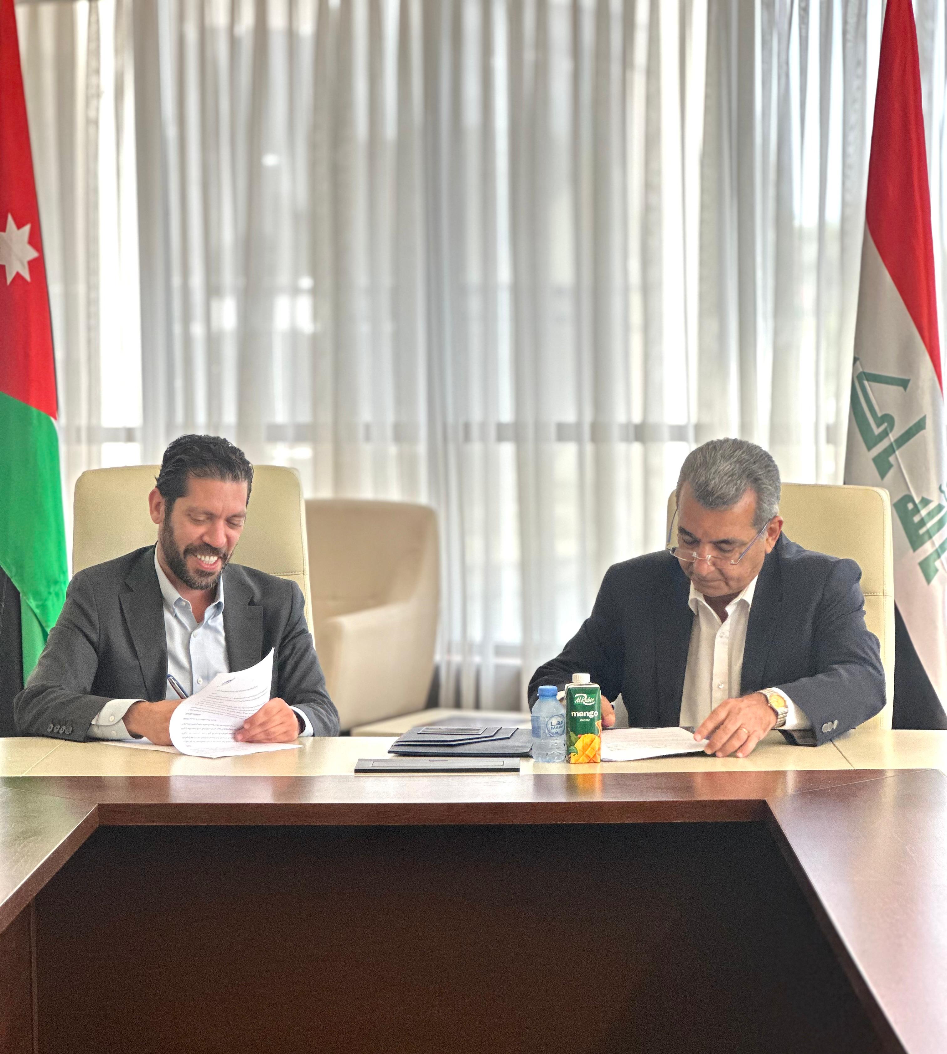 Beyond Consulting opens new office in Baghdad, expanding regional presence