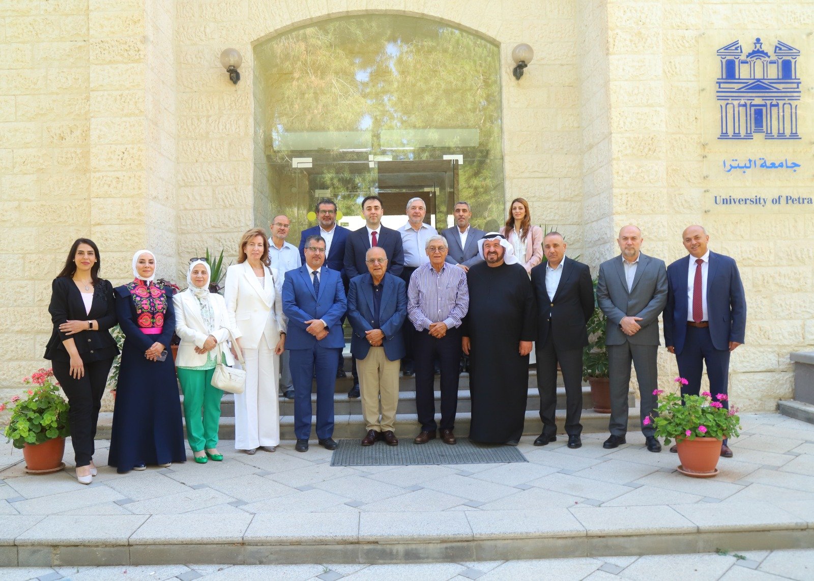 Petra University, Arab Investor Forum sign MoU to boost innovation and entrepreneurship