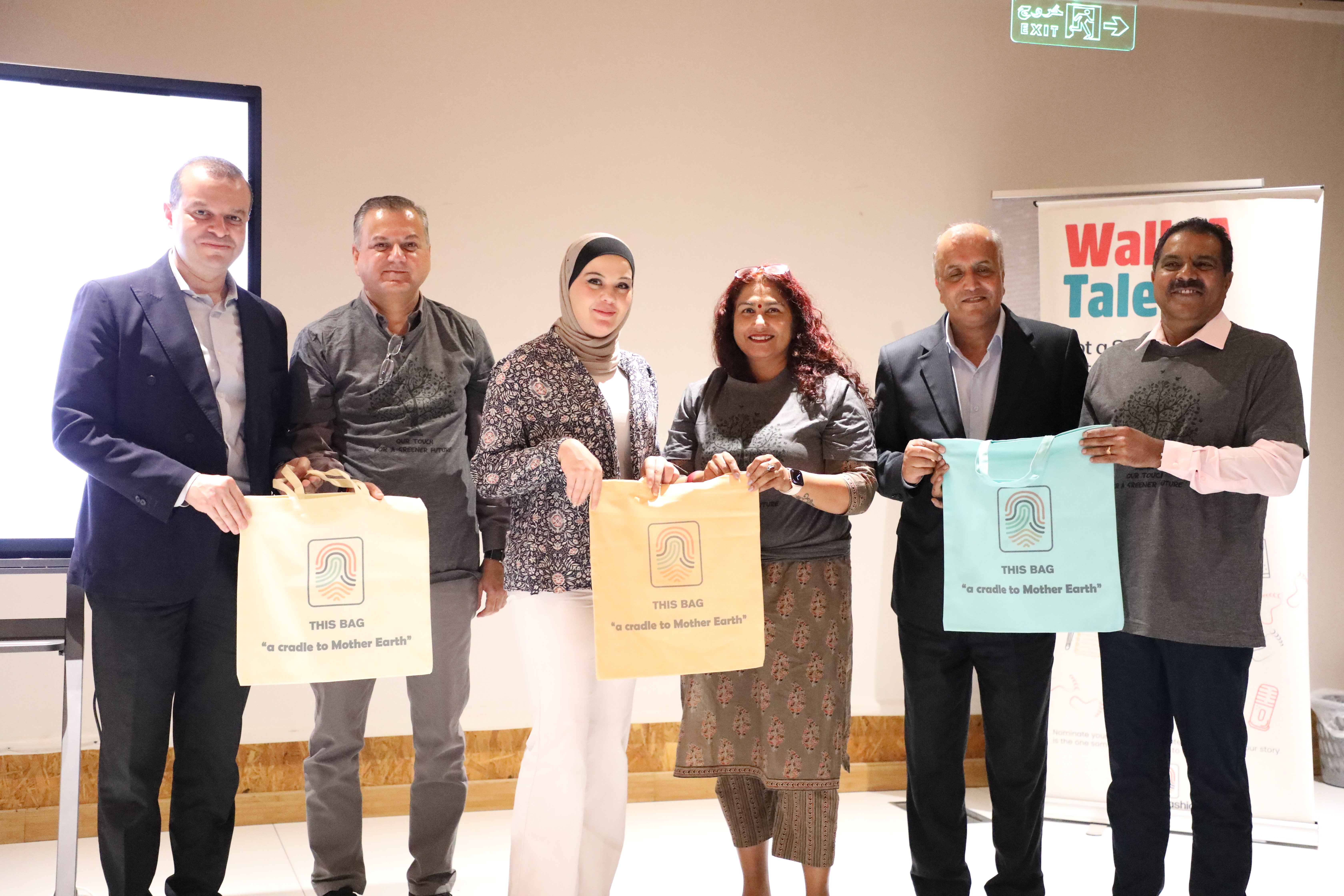 Classic Fashion marks World Environment Day 2025 with push against plastic