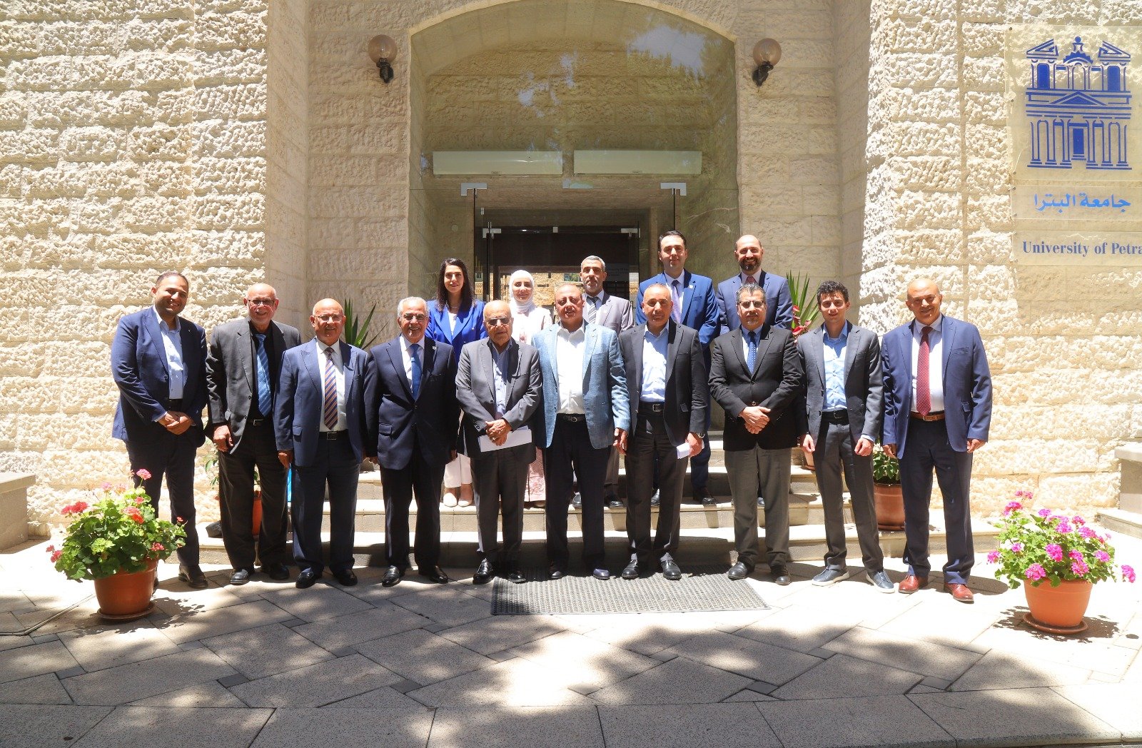 Petra University signs R&D agreement for innovative probiotic dairy product