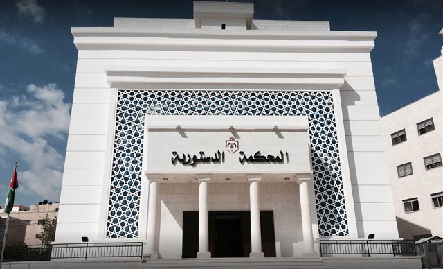 Constitutional Court rules Teachers’ Syndicate Law unconstitutional