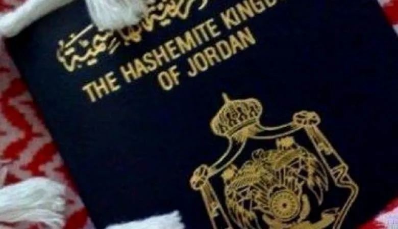 Government to roll out smart passports in August