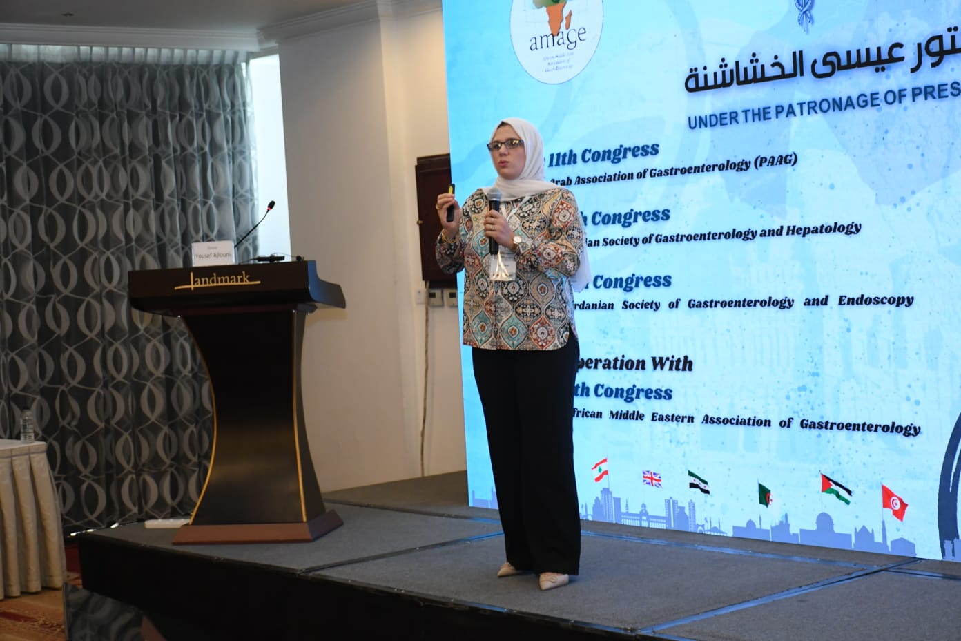 Al-Kindi Hospital participates in gastroenterology and hepatology conference