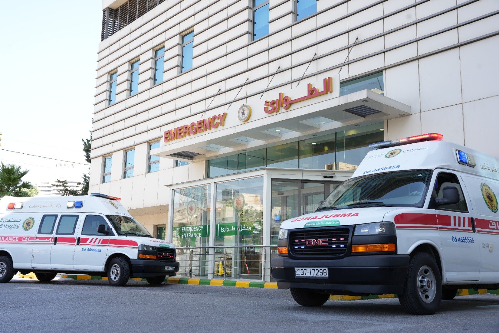 Kindi Hospital emergency department sets benchmark in quality care