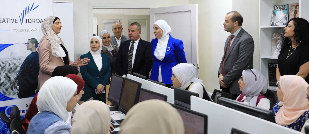 Minister Bani Mustafa highlights women’s empowerment at GSC graduation