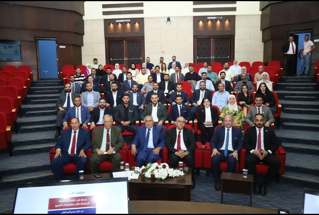 Petra University law alumni to hold regular meetings, launch student initiatives