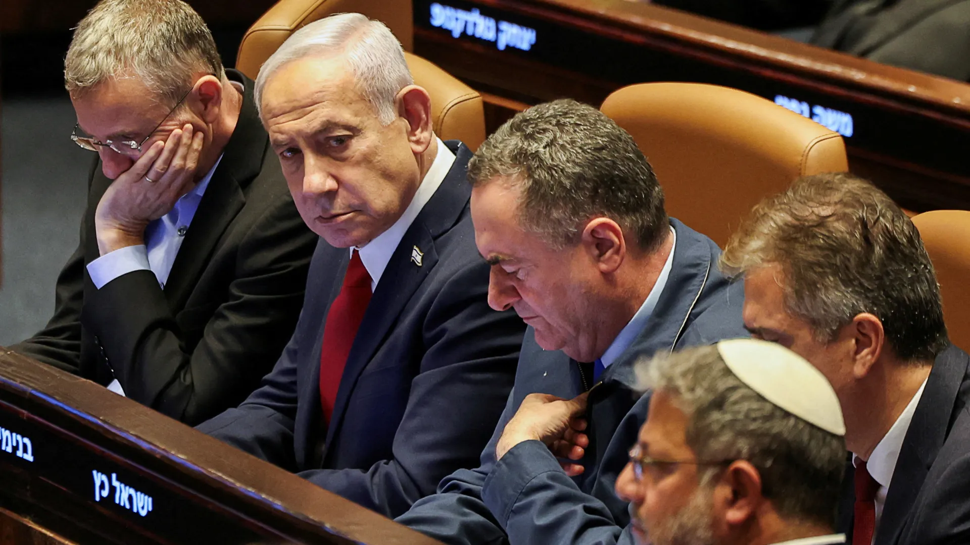 Israeli leaders voice opposition to Palestinian state before UN Gaza vote