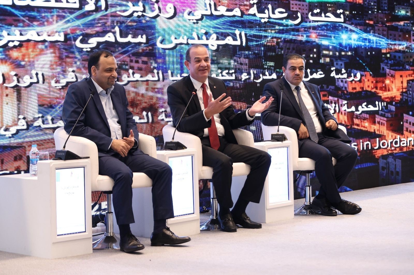 Jordan makes significant strides in digital transformation, minister says