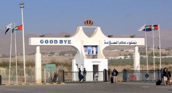 Passenger traffic to resume at King Hussein Bridge; cargo operations remain suspended