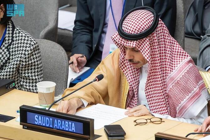 Saudi Arabia to provide $90 million in direct financial support to Palestinian Authority – foreign minister