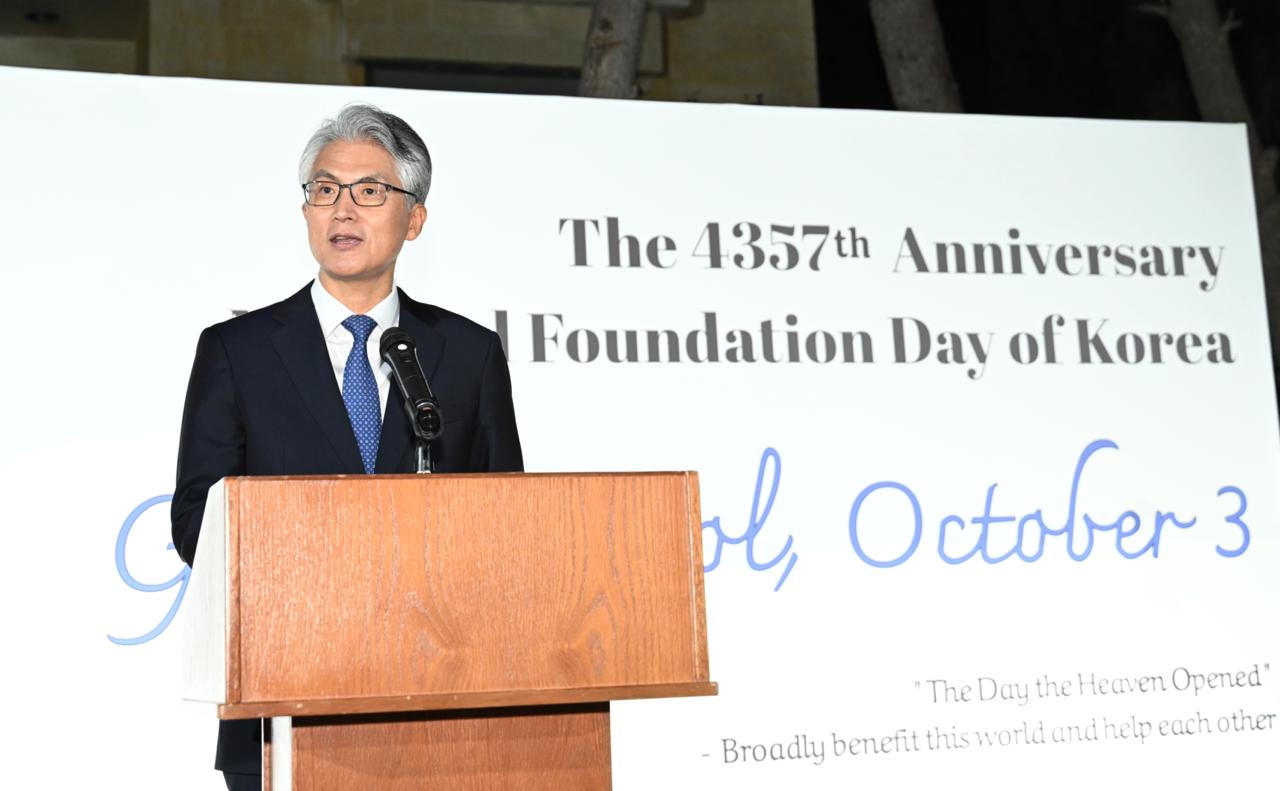 Korean envoy marks National Day in Amman, hails six decades of ties with Jordan
