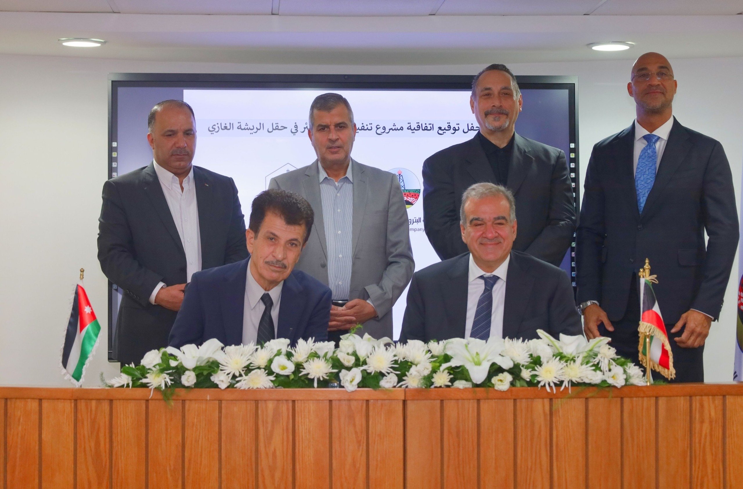 National Petroleum Co. signs $174 million deal with Kuwait Drilling to develop Risha gas field